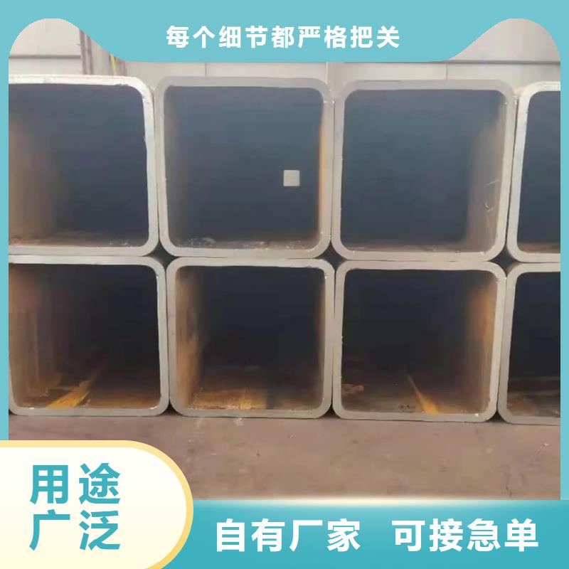 方管N年专注