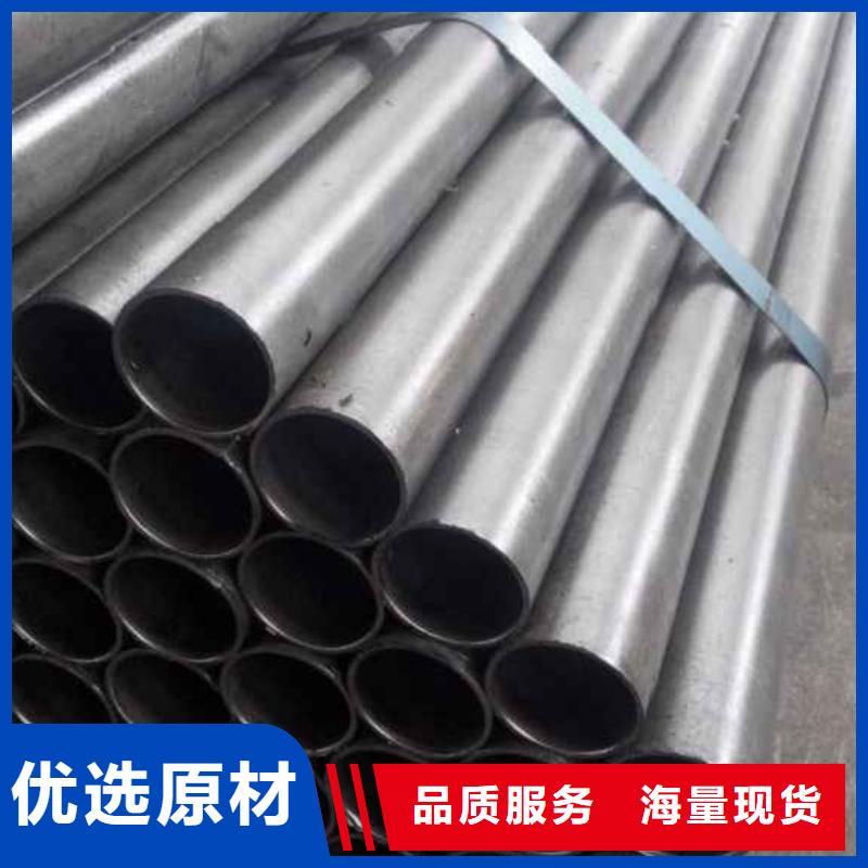 批发精密无缝钢管_诚信企业