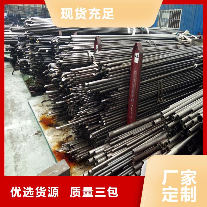 无缝精密钢管施工安装