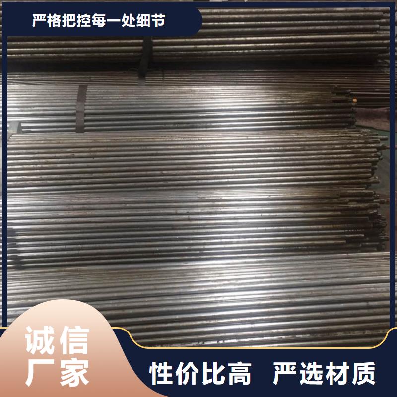 精密冷拔无缝钢管-报价实在
