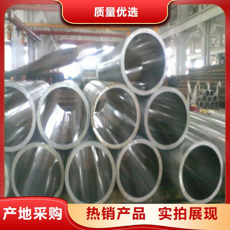 精轧无缝钢管参数图片