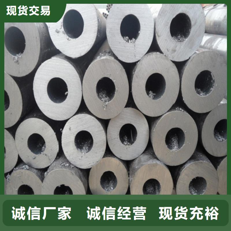 精轧钢管销售
