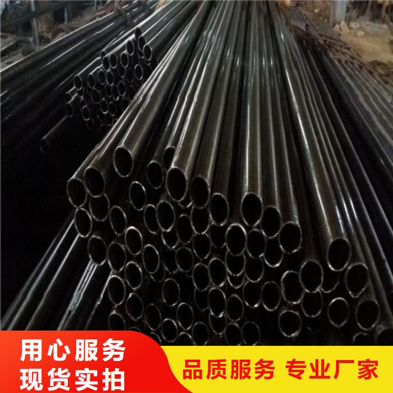 精密无缝钢管-精密无缝钢管免费寄样