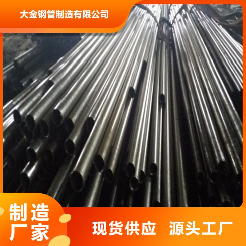40cr  Gr15 精轧管一手货源