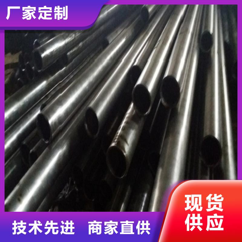 批发冷拔无缝精密钢管的经销商