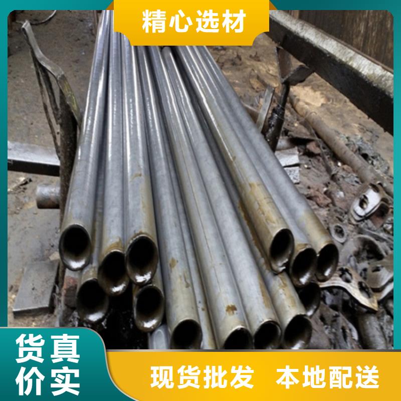 关于精拉钢管的小知识