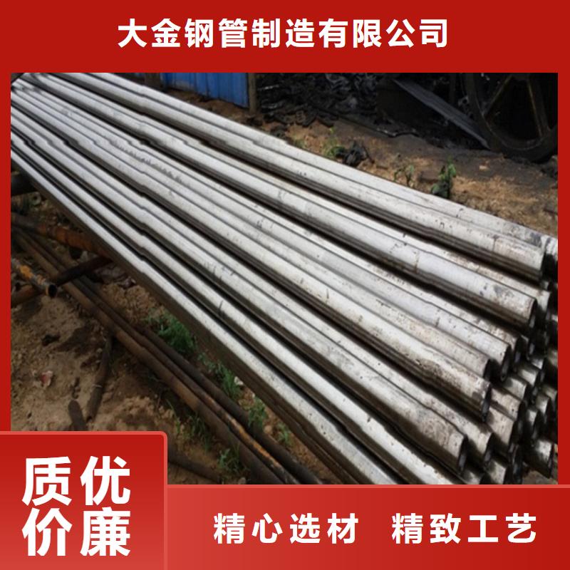 精密无缝钢管省心的选择