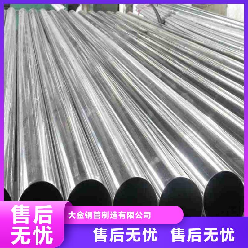 批发冷拔无缝精密钢管的经销商