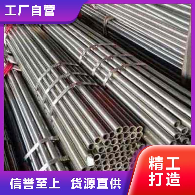 在销售42crmo Gr15精拉钢管的厂家地址