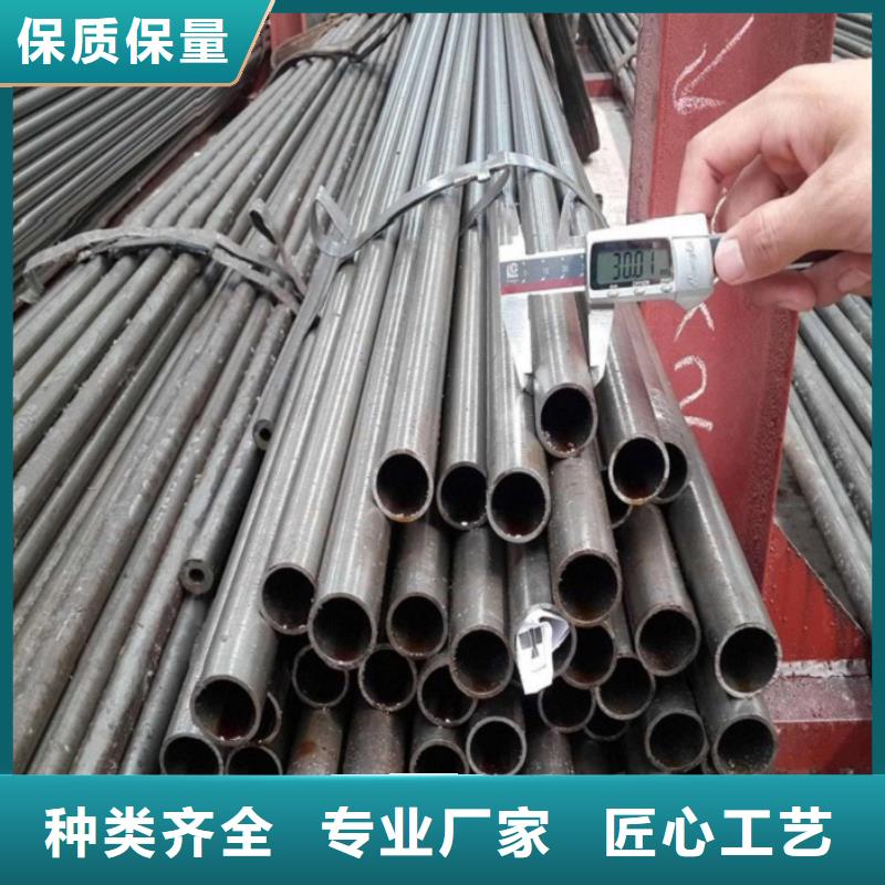 批发精密无缝钢管_厂家