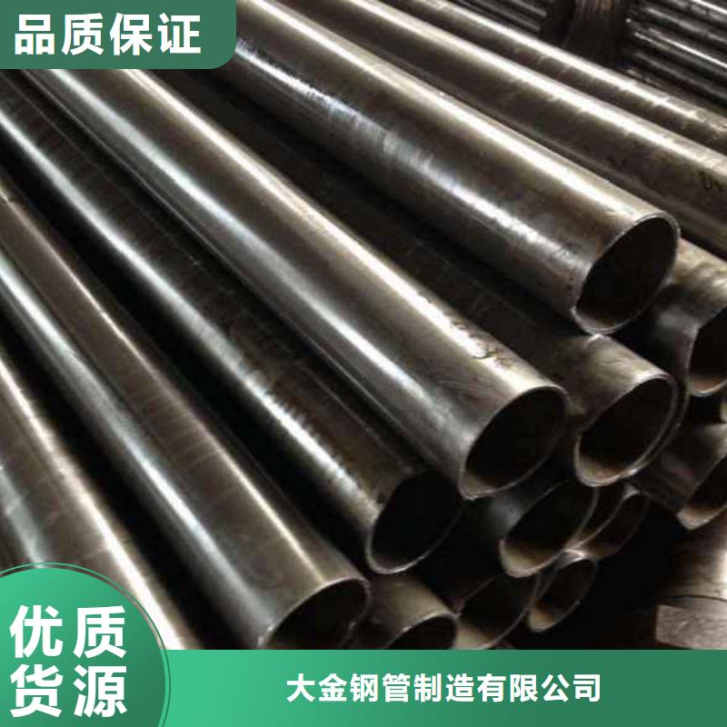 冷拔精密无缝钢管供应商 冷拔精密无缝钢管厂家