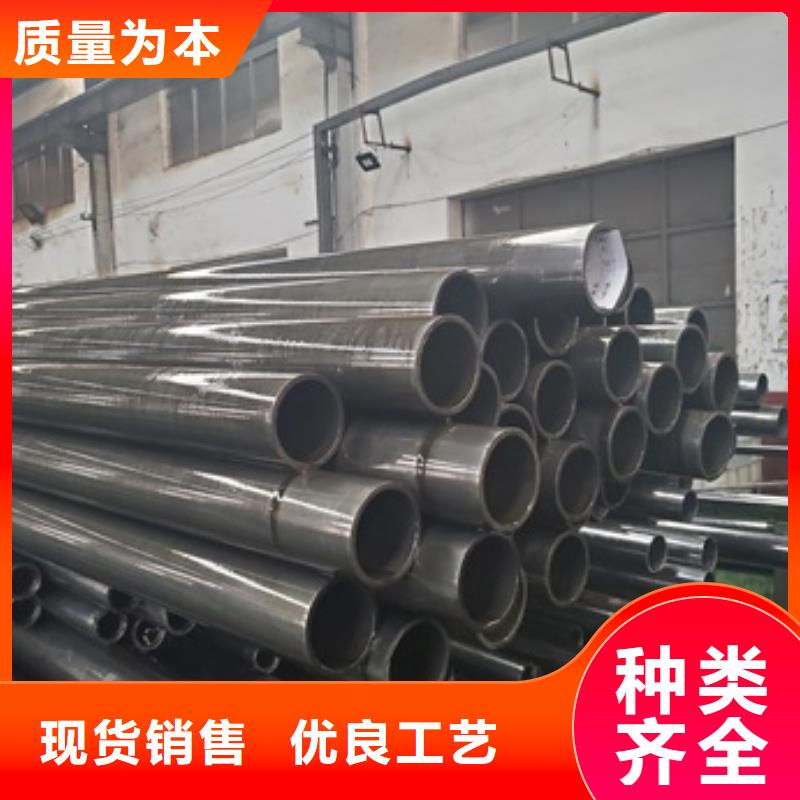可靠的冷拔无缝钢管生产厂家