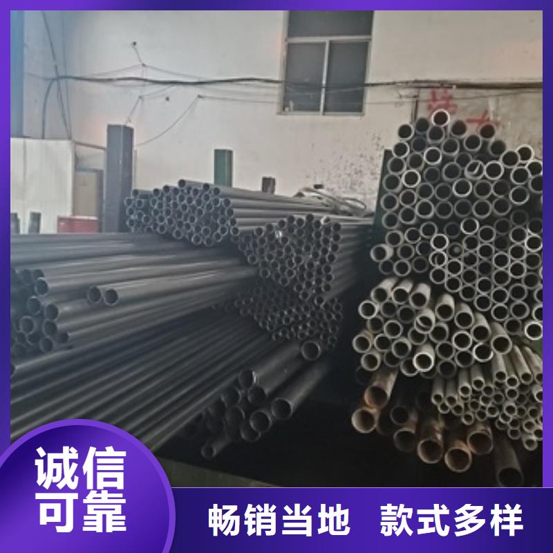 精密无缝钢管如何选择