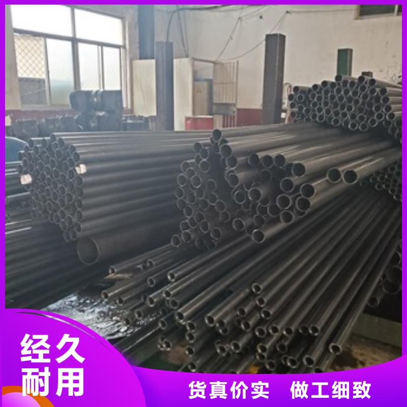 精密无缝钢管大厂质量可靠