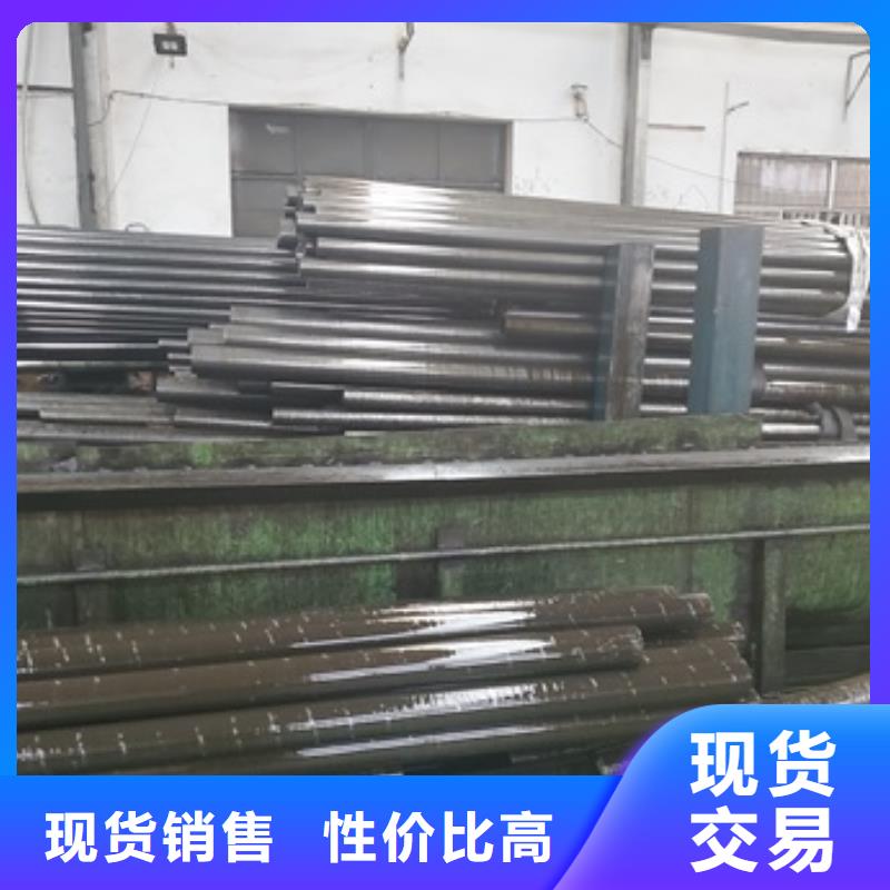 精拉钢管好货不贵