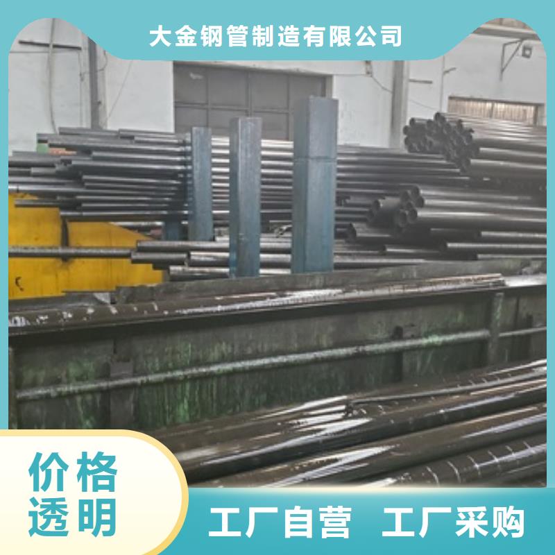 冷拔精密无缝钢管销售厂家