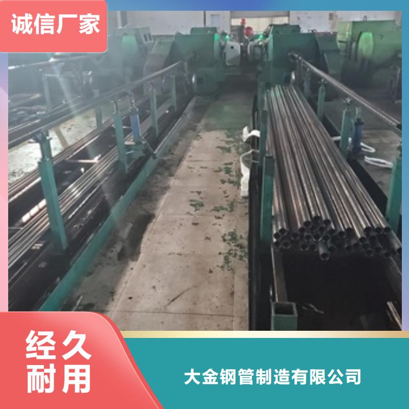 精拉无缝钢管厂家-可按需定制