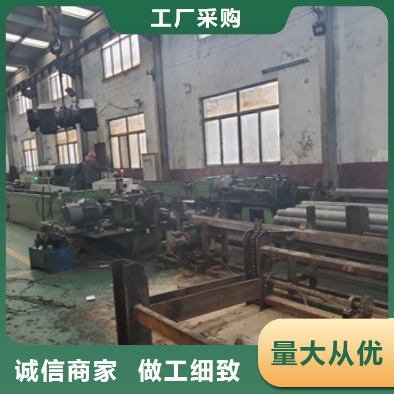 无缝精密钢管制作公司
