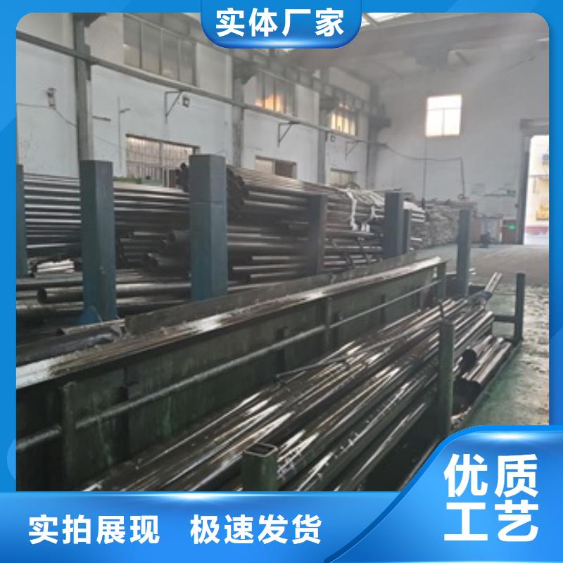 冷拔无缝钢管直销厂家