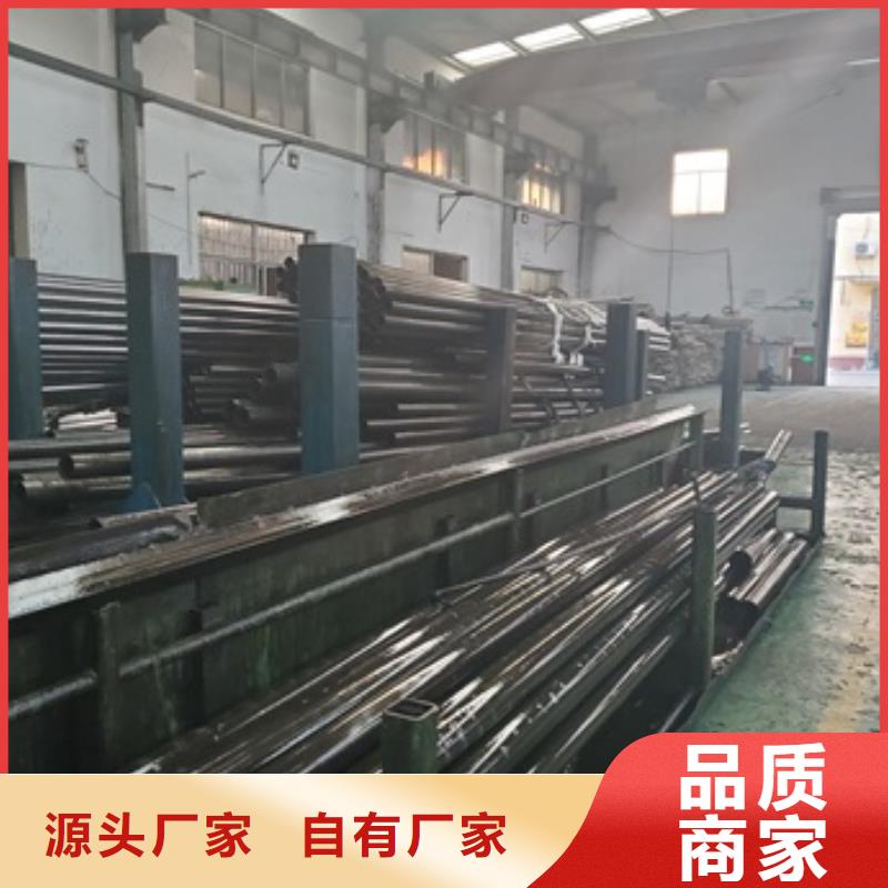 精拉钢管非标定制