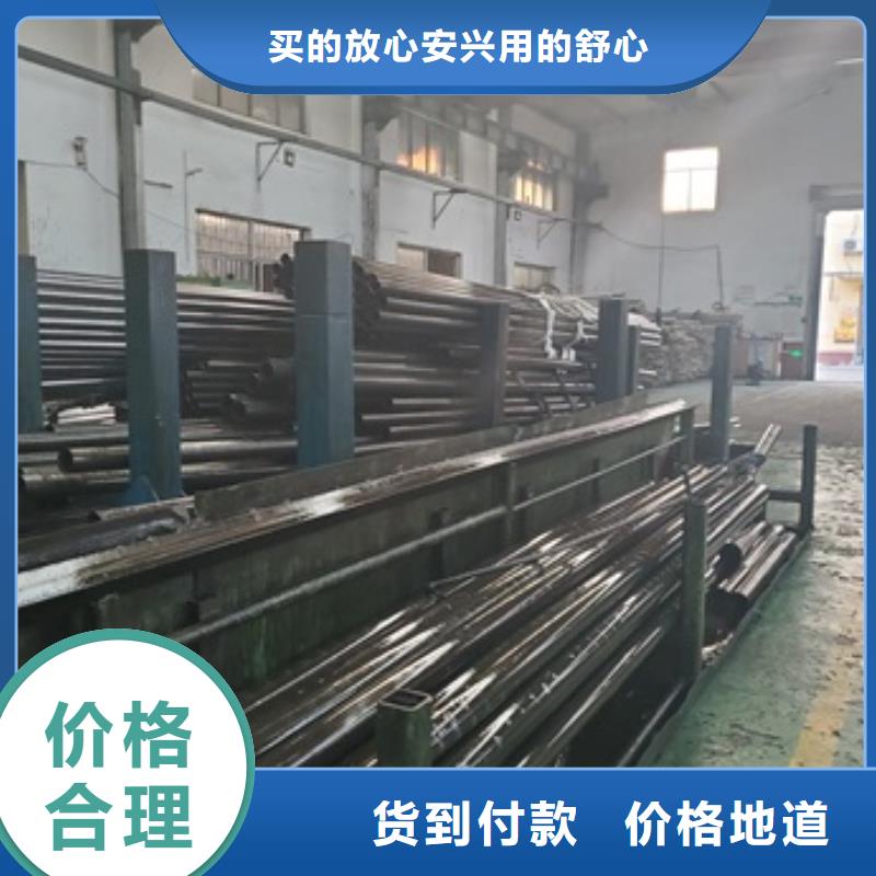精拉钢管实力厂家质量稳定