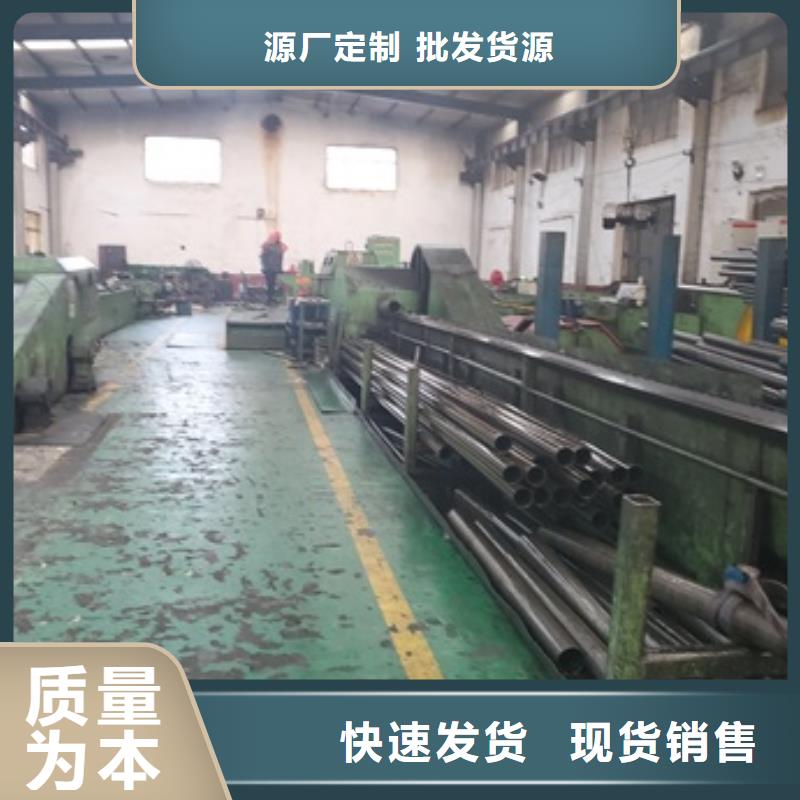 精密无缝钢管如何选择