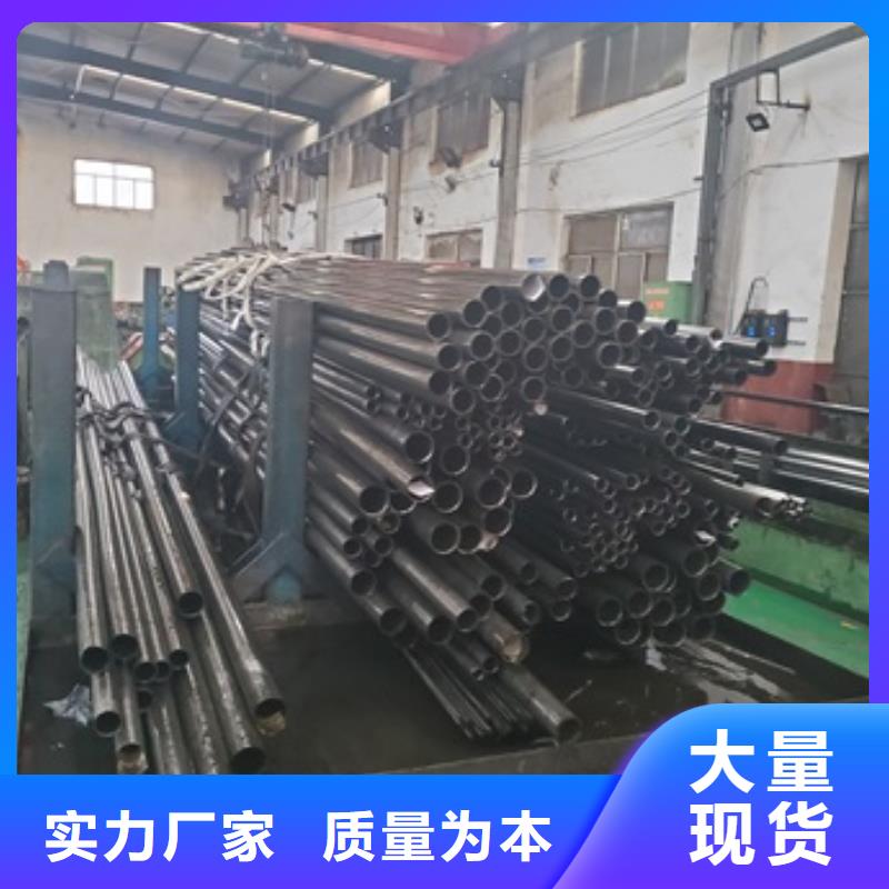 冷拔精密钢管可来电定制-质量可靠