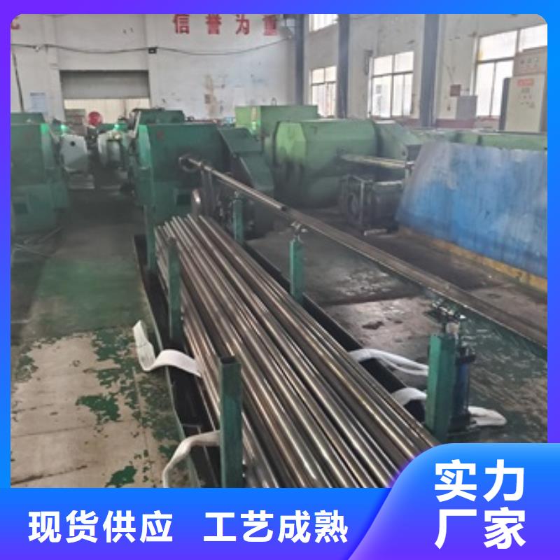 #冷拔精密无缝钢管#-可定制