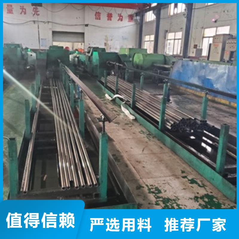 无缝精密钢管厂家价格优势
