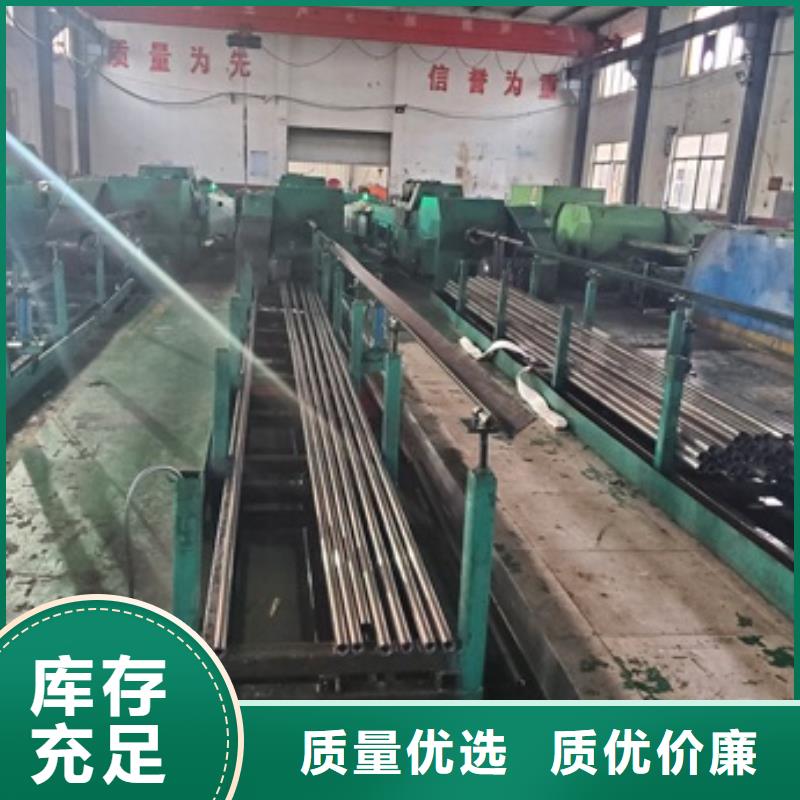 精拉钢管包安装