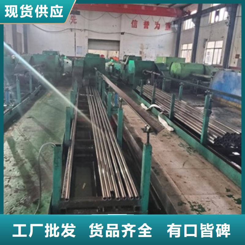 供应精拉无缝钢管的厂家