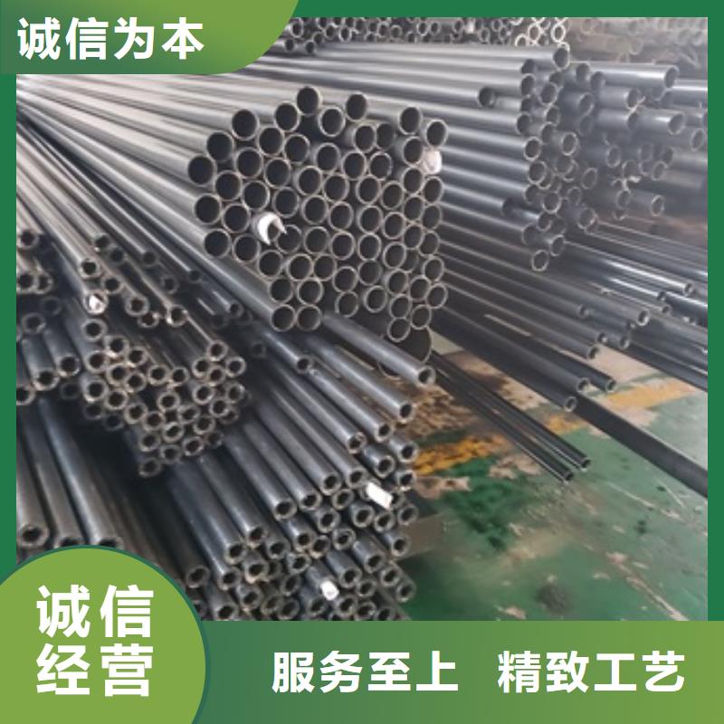 靠谱的42crmo Gr15精拉钢管经销商