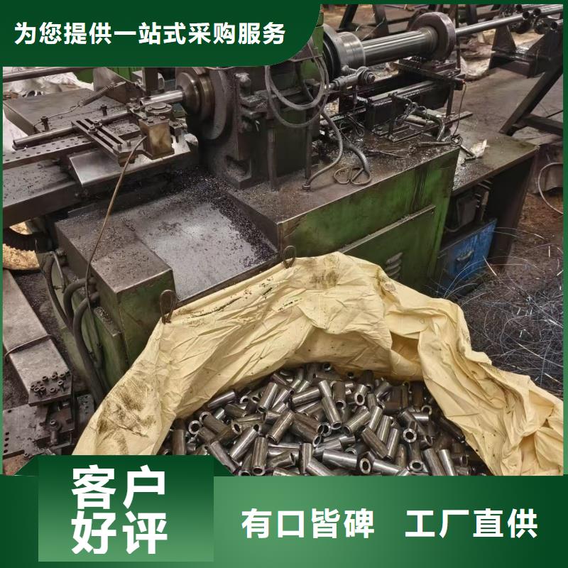 值得信赖的10# 35#精密钢管厂家
