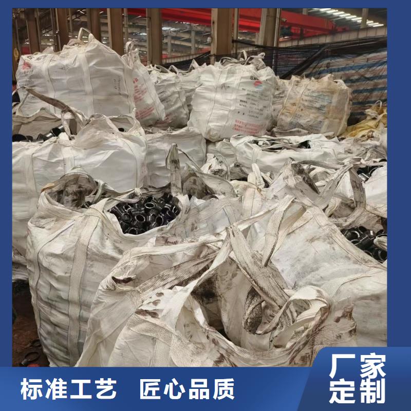长期供应精密无缝钢管