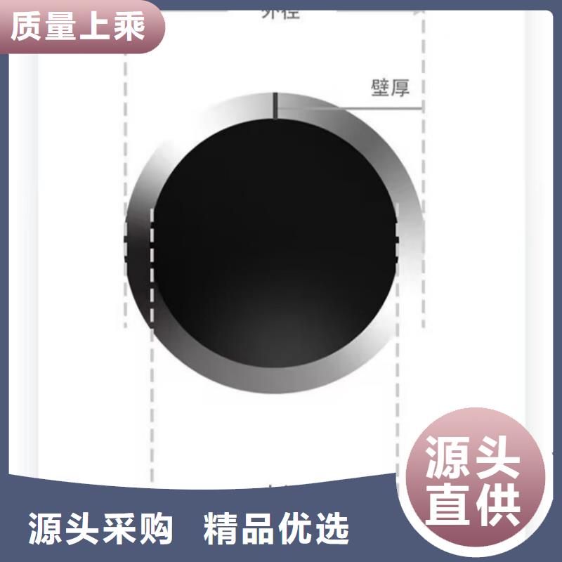 无缝精密钢管-无缝精密钢管欢迎您