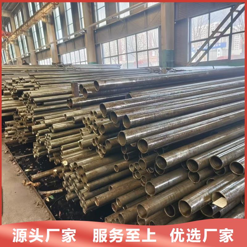 质量好的精轧无缝钢管厂家排名