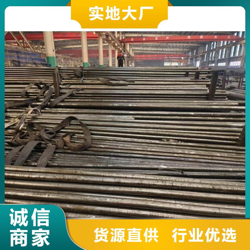 咨询：冷拔精密无缝钢管
