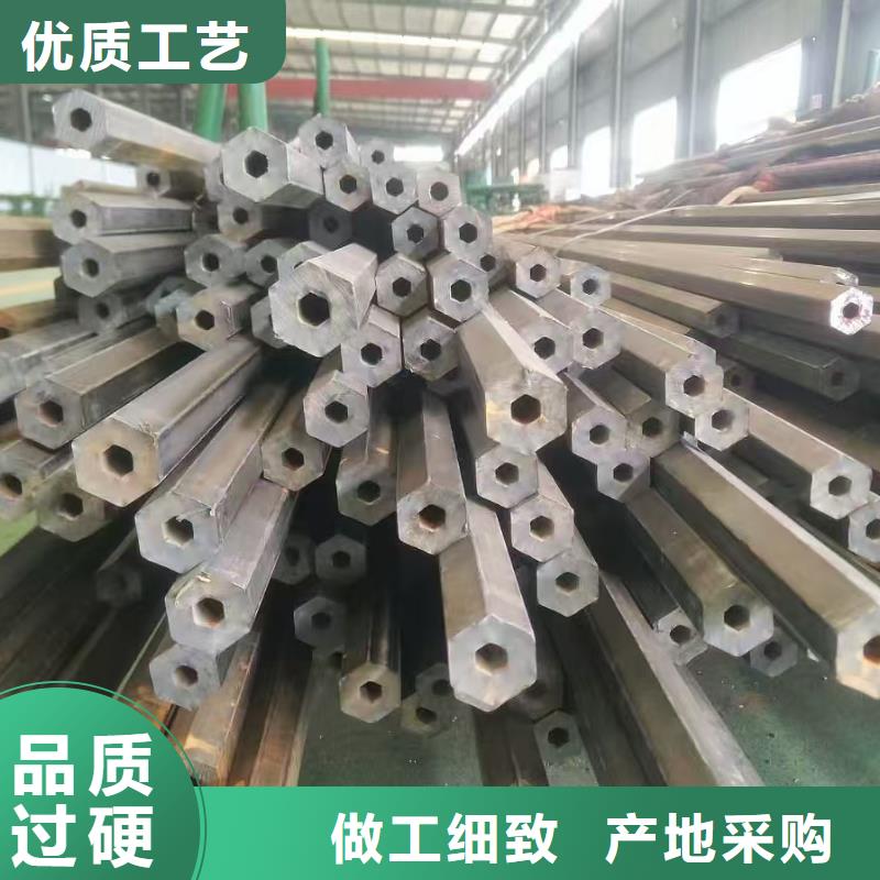 精拉钢管让利促销
