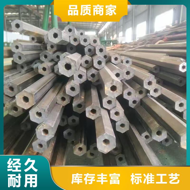 规格齐全的精轧钢管厂家
