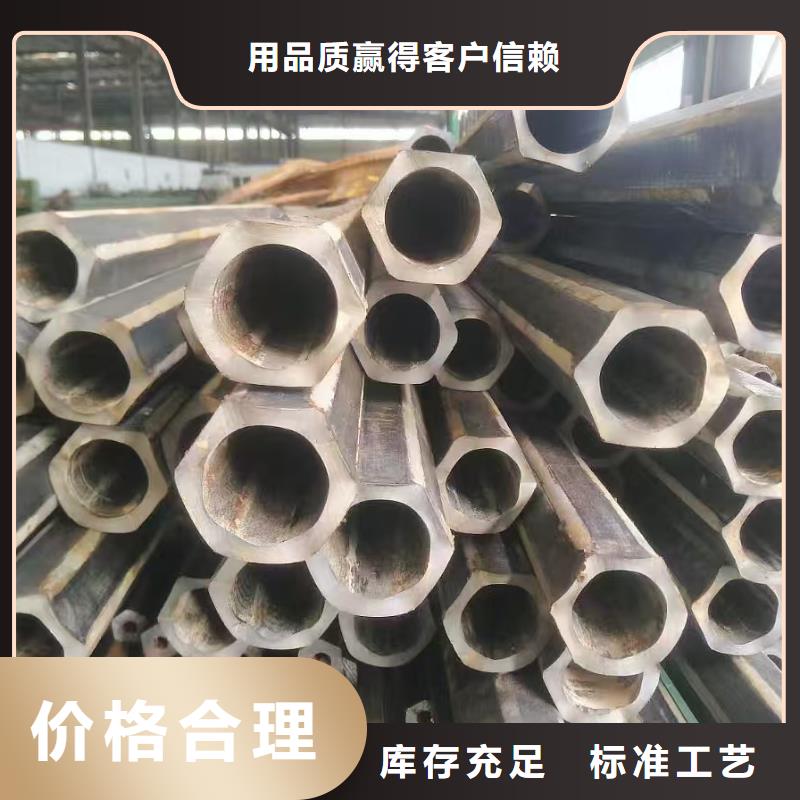 冷拔精密无缝钢管-诚信经营
