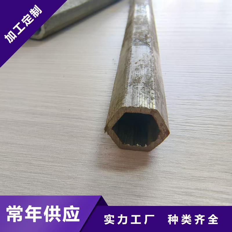 无缝精密钢管生产厂家-批发