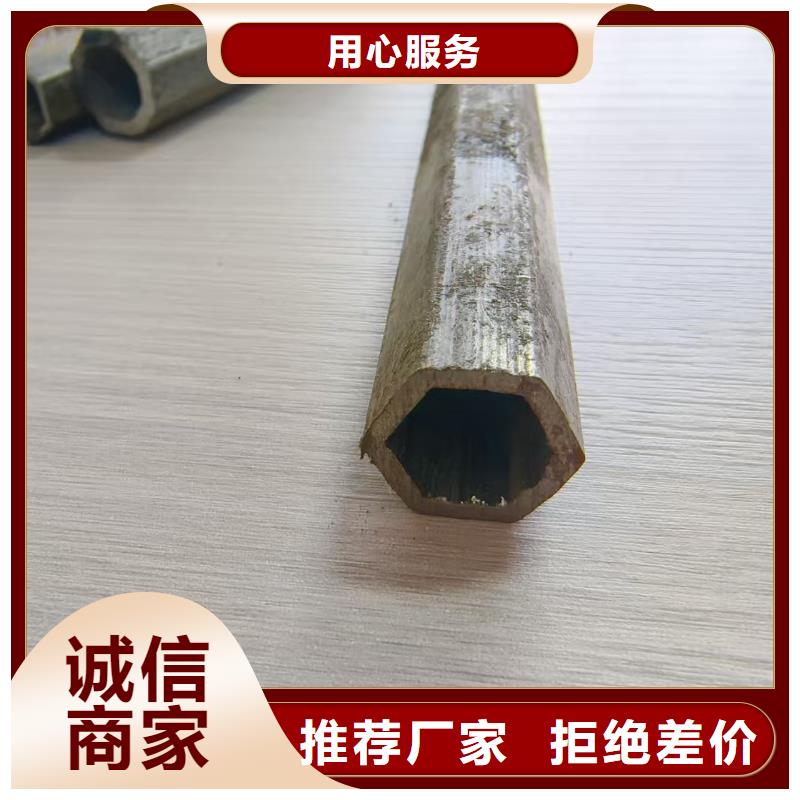 长期供应精密无缝钢管
