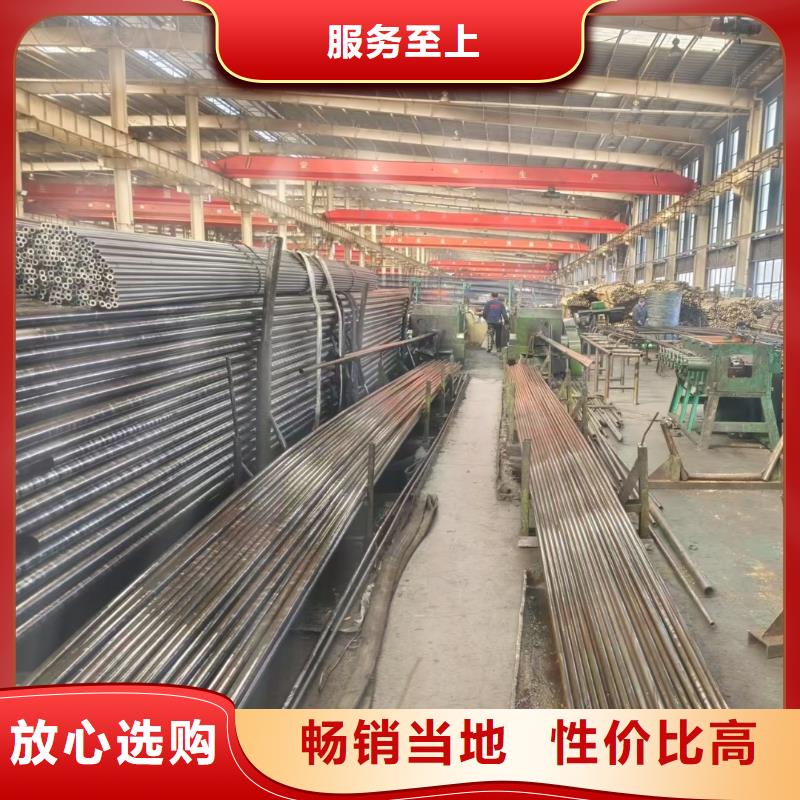冷拔精密无缝钢管厂家行业口碑好