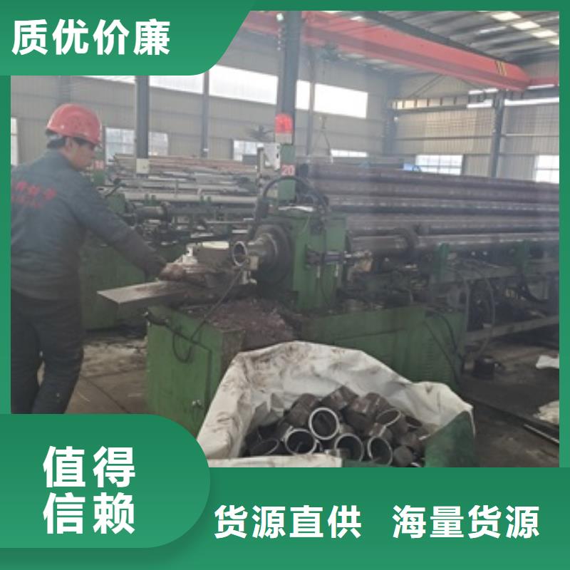 45#精密钢管零售 切割-45#精密钢管零售 切割规格全