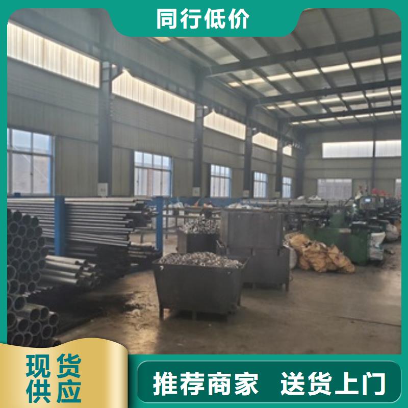 发货速度快的20#精密钢管零售 切割 厂家
