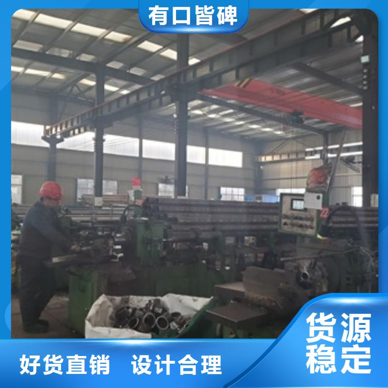 精密冷轧管厂视频-精密冷轧管厂|保定市|满城|容城|唐山|邢台|邯郸|秦皇岛