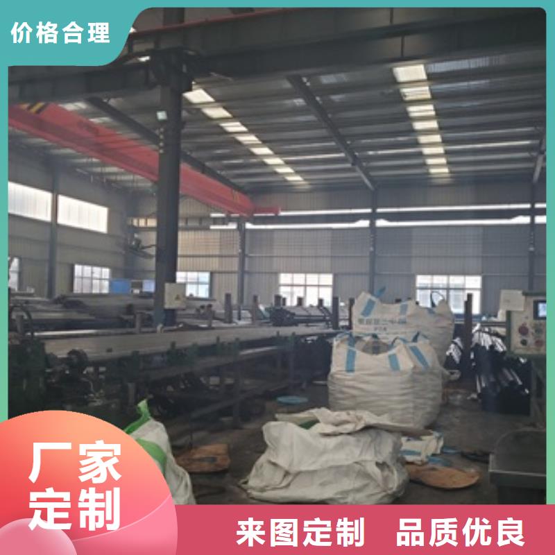 20#精密管切割厂家批发价-让您满意