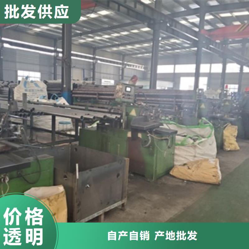 20cr精密管切割客户信赖