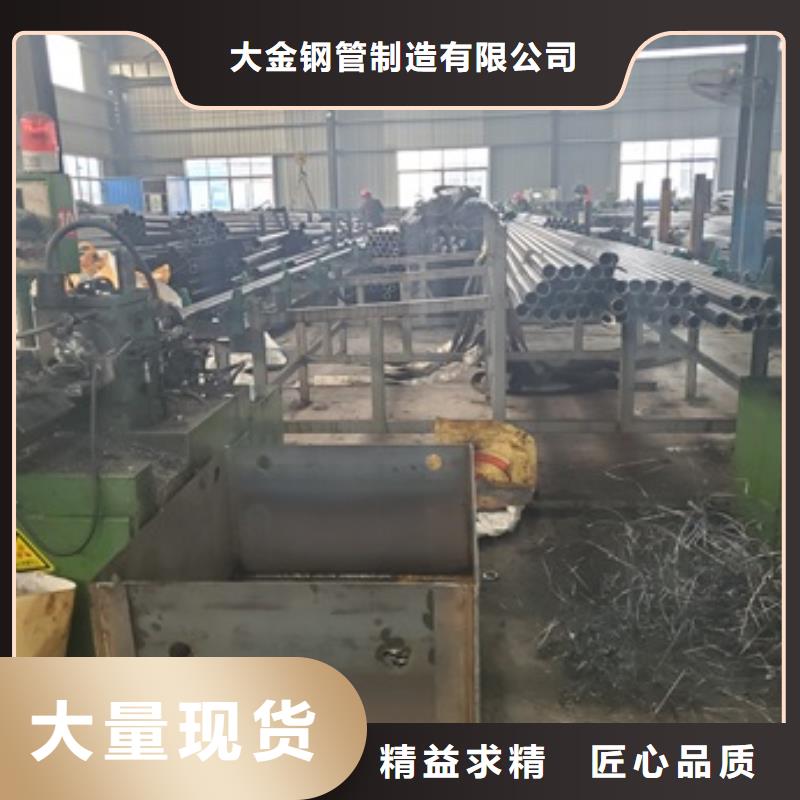 45#精密钢管零售 切割货源充足