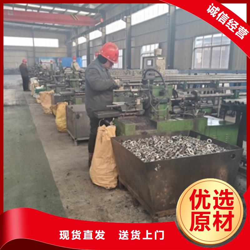 45#精密钢管零售 切割-45#精密钢管零售 切割大型厂家
